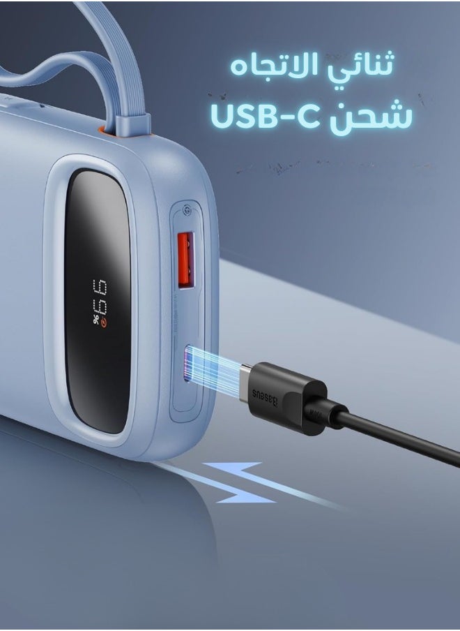 AOLON - Aolon JS38 Power Bank 20000mAh Power Banks Quick Charge Power Bank With Built in Dual Fast Charging Cables Portable Fast Charging Digital Display Power Bank External Battery For iPhone Huawei ( Blue ) - Image 1