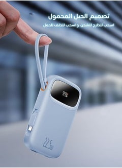 AOLON Aolon JS38 Power Bank 20000mAh Power Banks Quick Charge Power Bank With Built in Dual Fast Charging Cables Portable Fast Charging Digital Display Power Bank External Battery For iPhone Huawei ( Blue )  - Image 3