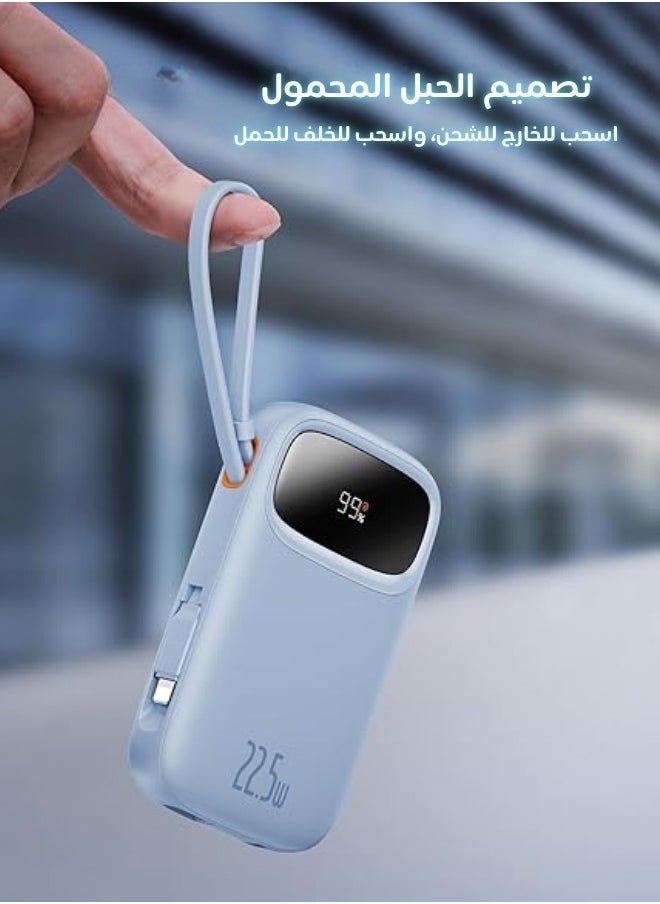 AOLON - Aolon JS38 Power Bank 20000mAh Power Banks Quick Charge Power Bank With Built in Dual Fast Charging Cables Portable Fast Charging Digital Display Power Bank External Battery For iPhone Huawei ( Blue ) - Image 1