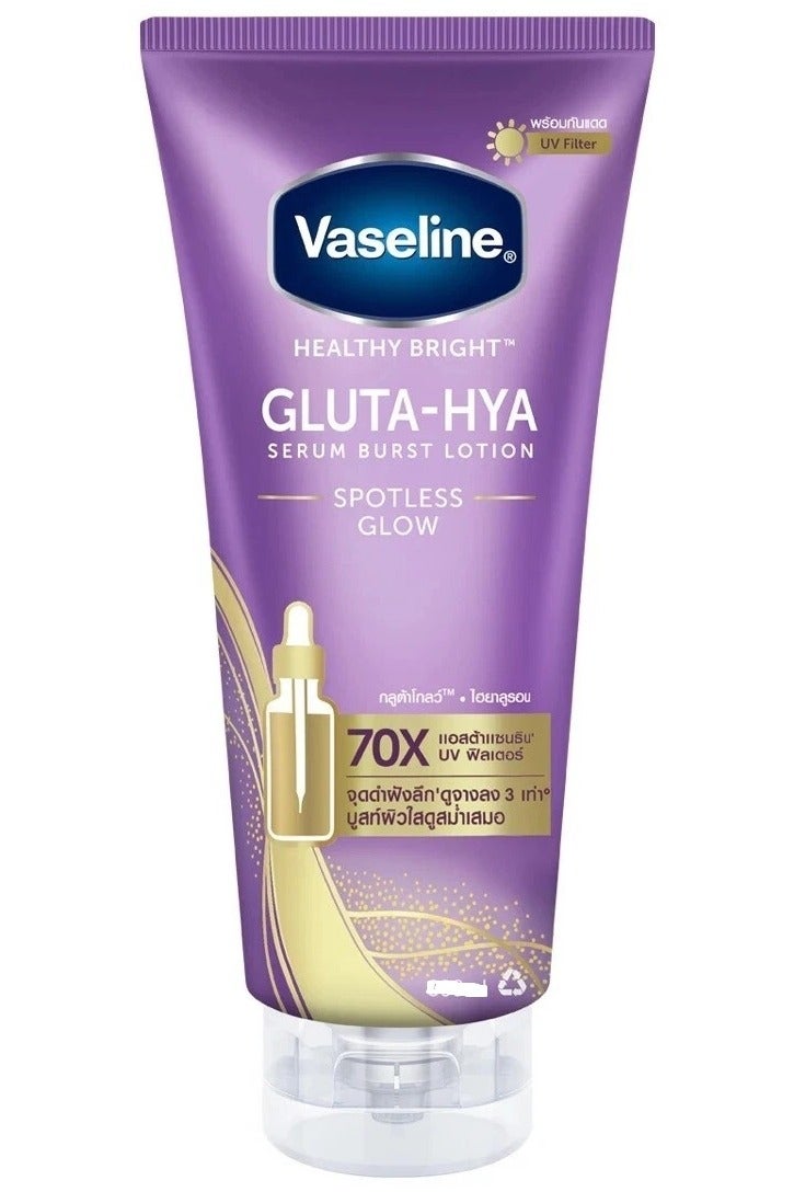 فازلين لوشن سيروم غلوتا-هيا لتفتيح البشرة وتوهج خالٍ من البقع – 290 مل