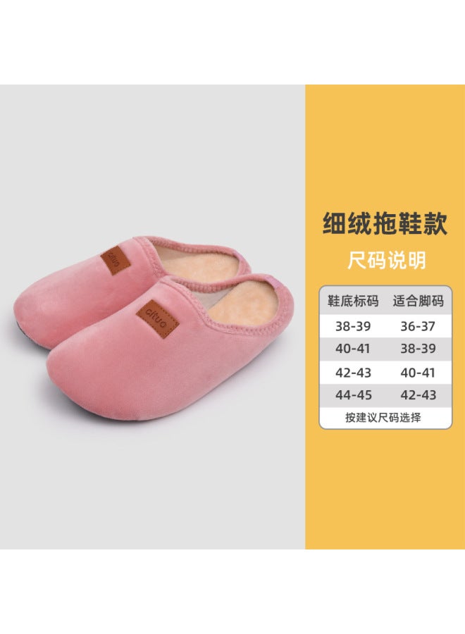 Cotton Slippers Women's Autumn And Winter Indoor Moon Warm Non-slip Plush Home Floor Socks Fleece-lined Thickened Home Shoes