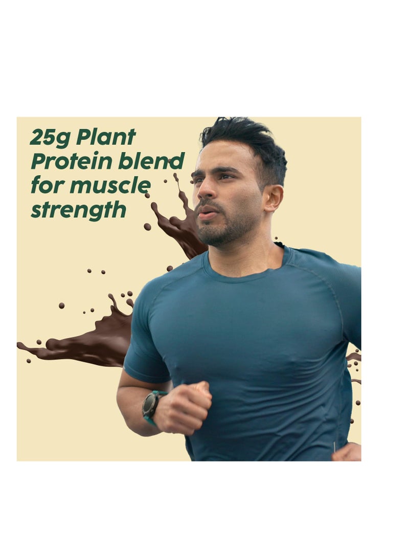 PLIX THE PLANT FIX - بليكس - مسحوق بروتين نباتي نباتي من ذا بلانت فيكس - 1 كجم (شوكولاتة) بروتين البازلاء المعزول ومزيج الأرز البني، 25 جم بروتين نباتي، بدون سكر مضاف، خالي من الغلوتين - Image 1