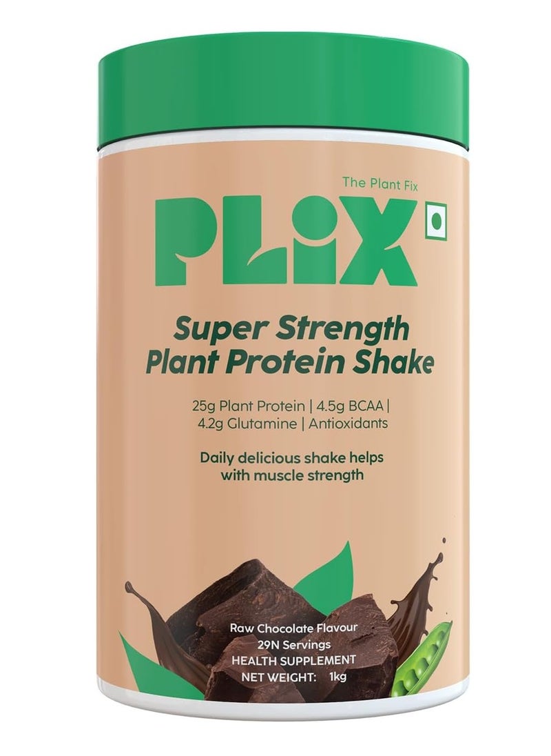 PLIX THE PLANT FIX - بليكس - مسحوق بروتين نباتي نباتي من ذا بلانت فيكس - 1 كجم (شوكولاتة) بروتين البازلاء المعزول ومزيج الأرز البني، 25 جم بروتين نباتي، بدون سكر مضاف، خالي من الغلوتين - Image 1