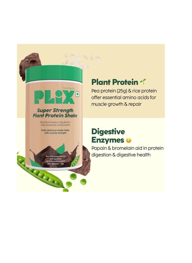 PLIX THE PLANT FIX - بليكس - مسحوق بروتين نباتي نباتي من ذا بلانت فيكس - 1 كجم (شوكولاتة) بروتين البازلاء المعزول ومزيج الأرز البني، 25 جم بروتين نباتي، بدون سكر مضاف، خالي من الغلوتين - Image 1
