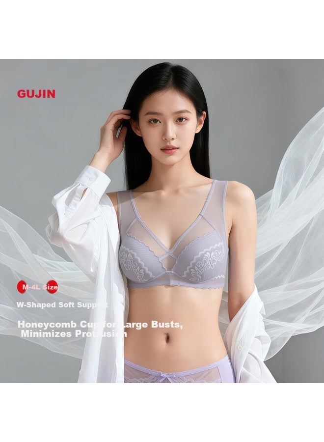 Gujin Women's Lace Mesh U-shaped Breathable Honeycomb Cup Wireless Large Bust Minimizing Bra - Image 1