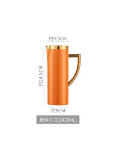 Stainless Steel Juice Jug Bar Cocktail Pitcher with Ice SeparatorThickened flat mouth size Microsoft Orange Thickened flat mouth size Microsoft Orange