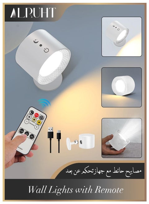 Wall Lights Wall Lamp with Remote, 5V Battery Operated Wall Sconce 2000mAh Rechargeable Battery, 3 Color & Dimmable, Led Wall Light with a Magnetic Link Base