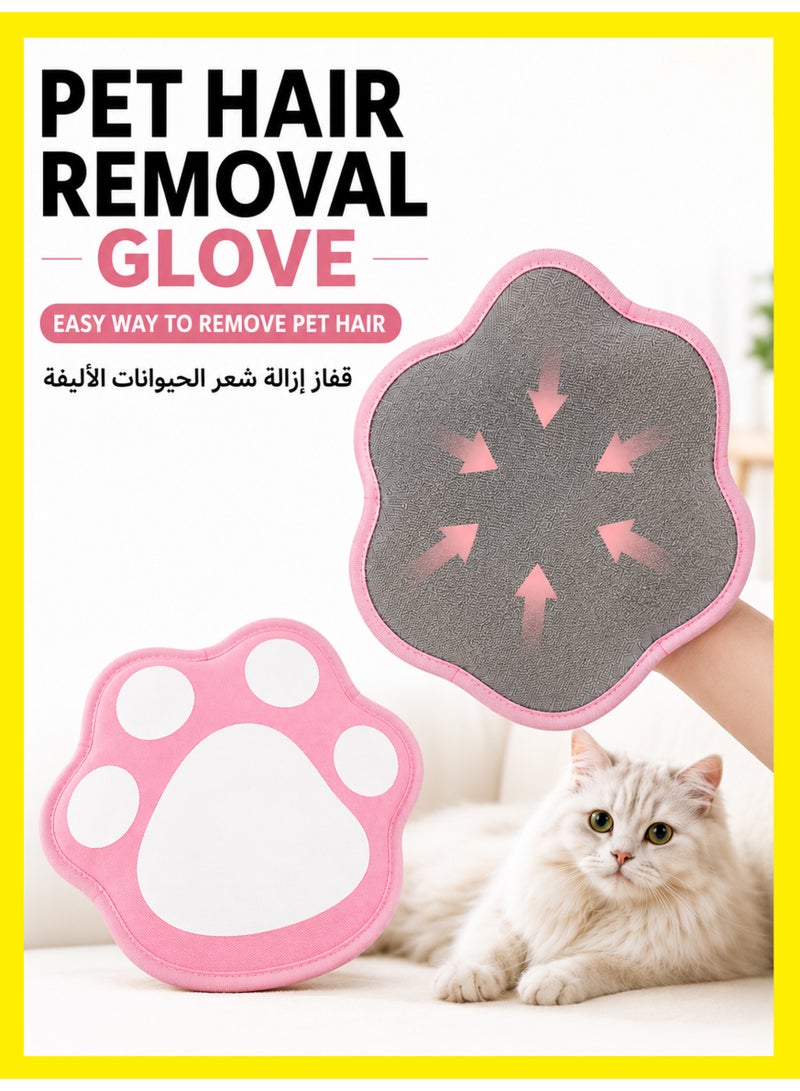 MS MIN Pink Cat Paw Dual-Direction Pet Hair Remover Glove, Static Adsorption Fabric-Safe Lint Brush for Sofa, Clothes & Carpet Home Cleaning - Image 1