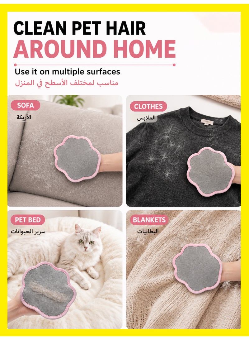 MS MIN Pink Cat Paw Dual-Direction Pet Hair Remover Glove, Static Adsorption Fabric-Safe Lint Brush for Sofa, Clothes & Carpet Home Cleaning - Image 3