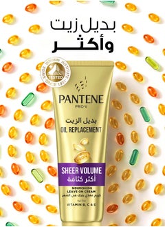 Pantene Oil Replacement Sheer Volume 275 ml  - Image 3