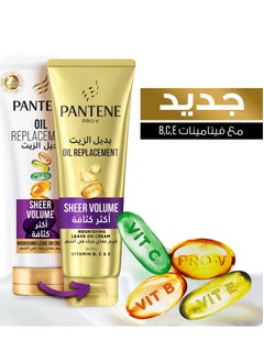 Pantene Oil Replacement Sheer Volume 275 ml  - Image 5