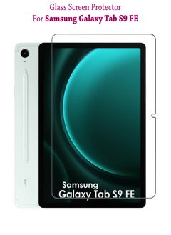 Waldic Tempered Glass Screen Protector for Samsung Galaxy Tab S9 FE  - Image 1
