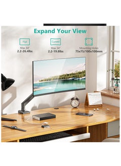Generic Single Monitor Mount, Gas Spring Monitor Arm for 17-34 inch Screens, Adjustable Computer Monitor Stand up to 26.4lbs, with Clamp and Grommet Base, Mounting Holes 75 and 100mm  - Image 2