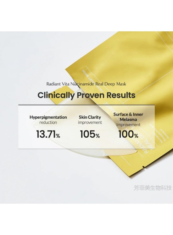 BIODANCE Radiant Vita Niacinamide Real Deep Mask, Overnight Hydrogel Mask, Tone Correction, Texture Refining, Radiant Glow, 3-in-1 Visible Care, Korean Skincare, 34 g x 4ea - Image 4
