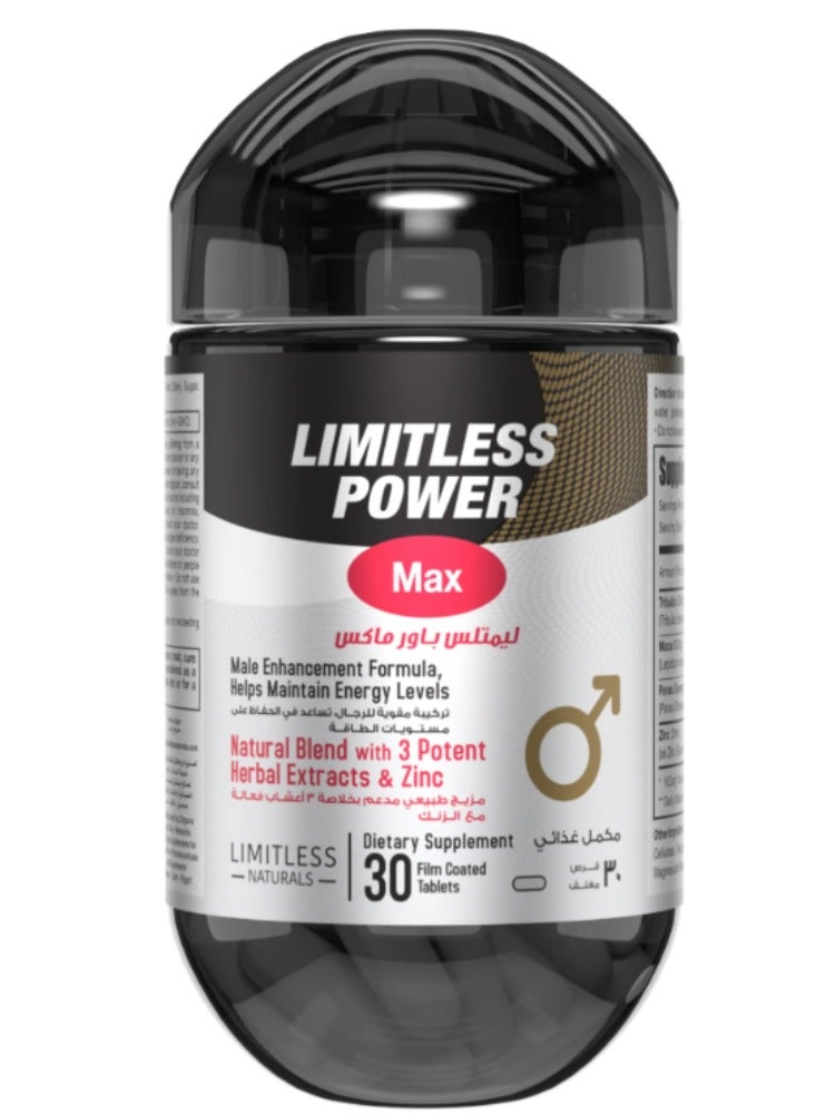 Limitless Power Max Male Vitality & Energy Supplement With Tribulus, Panax Ginseng, Maca Root & Zinc | Boosts Stamina, Performance & Testosterone Support | 30 Tablets