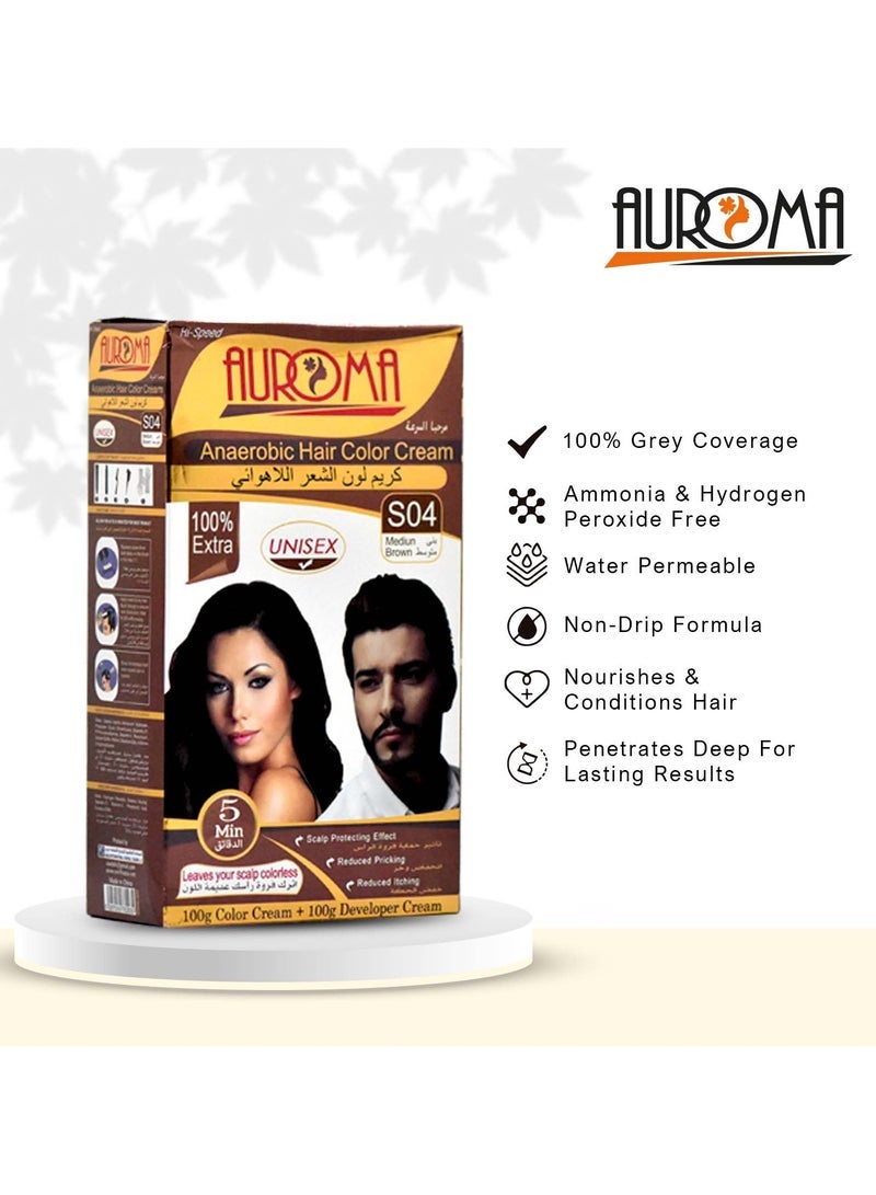 AUROMA لون شعر أوروما خالي من الأمونيا S04 بني متوسط - Image 2