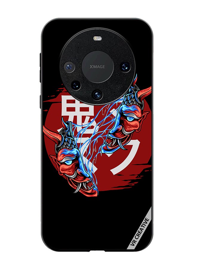 VR CREATIVE Protective Case Cover For Huawei Mate 60 Pro Cracked Mask Design Multicolour - Image 1