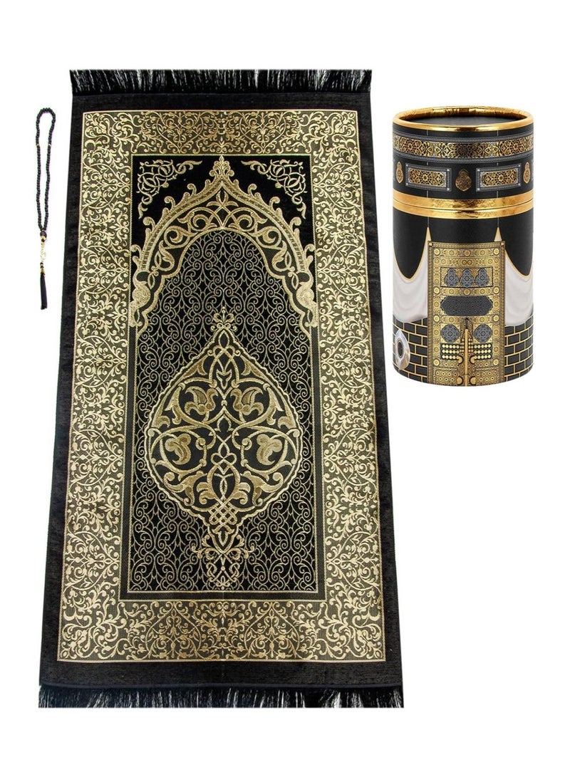 Globalests Muslim Prayer Rug and Beads with Elegant Design Cylinder Gift Box | Janamaz Sajadah Soft Islamic Gifts Set Carpet Mat, Taffeta Fabric, Black  - Image 2