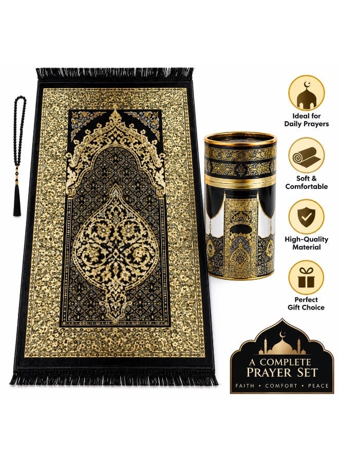 Globalests Prayer Rug Set with Beads & Gift Box | Black & Gold Islamic Janamaz Sajadah Mat - Image 1