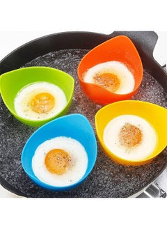 HS Egg Poacher Cups, Egg Boiler Mold Cup, Silicone Egg Poachers, Egg Poaching Cups with Ring Standers, Poached Egg Cups for Microwave Air Fryer Stovetop Egg Cooking, Non-Stick BPA-Free, Set Of 4  - Image 2