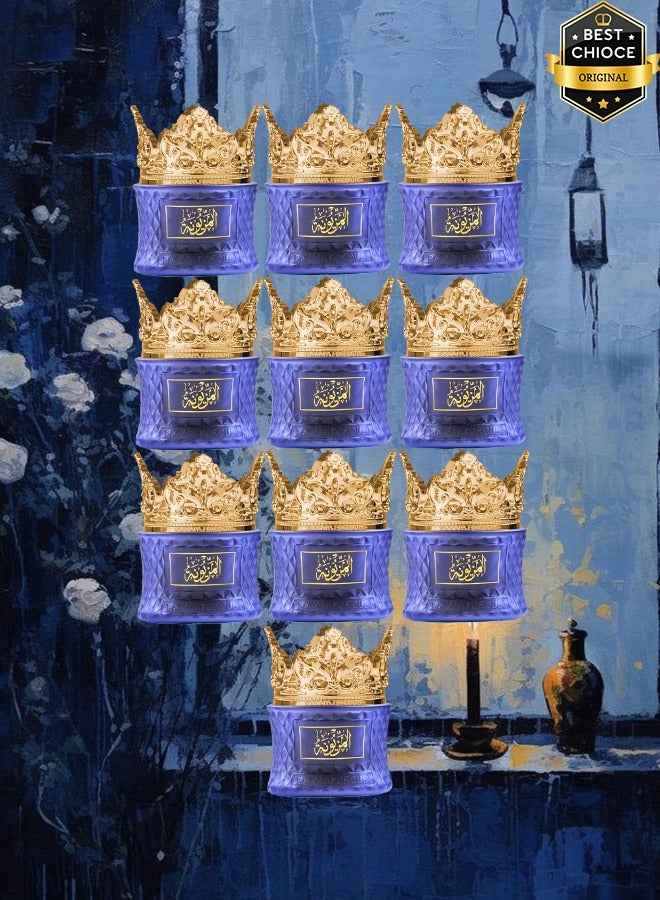 بانافع 10 قطع بخور عود معطر المازونة 35 جرام - Image 1