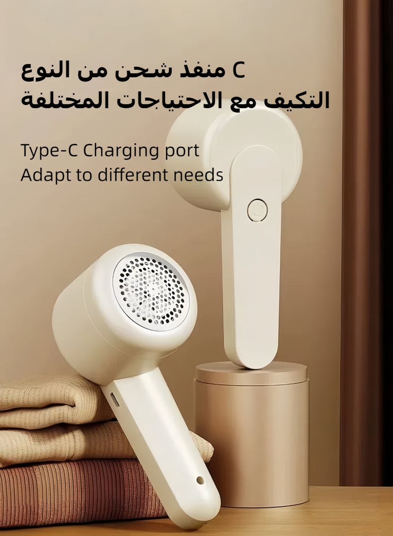 Usb Rechargeable Lint Remover, Stainless Steel Knife Net, 6-Blade Rotary Blade, Professional Electric Fabric Sweater Lint Remover For Clothes And Furniture, Fuzz, Cashmere, Wool, Legging, Sofa, Coats