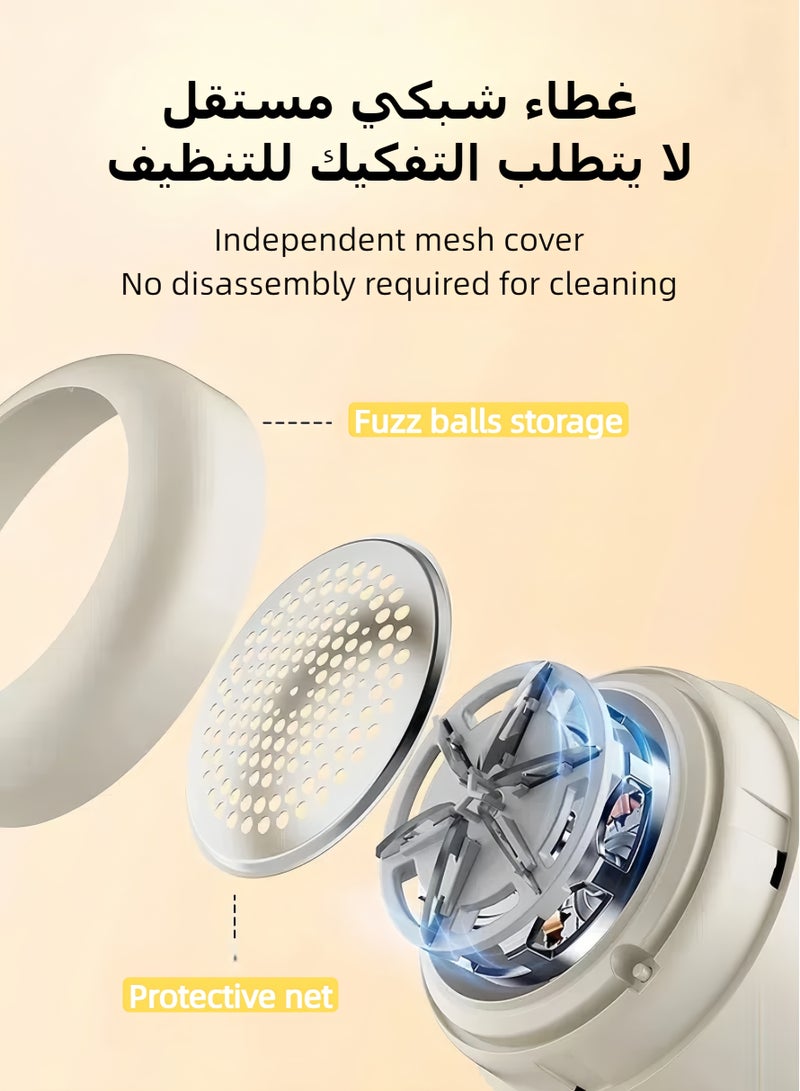 Usb Rechargeable Lint Remover, Stainless Steel Knife Net, 6-Blade Rotary Blade, Professional Electric Fabric Sweater Lint Remover For Clothes And Furniture, Fuzz, Cashmere, Wool, Legging, Sofa, Coats