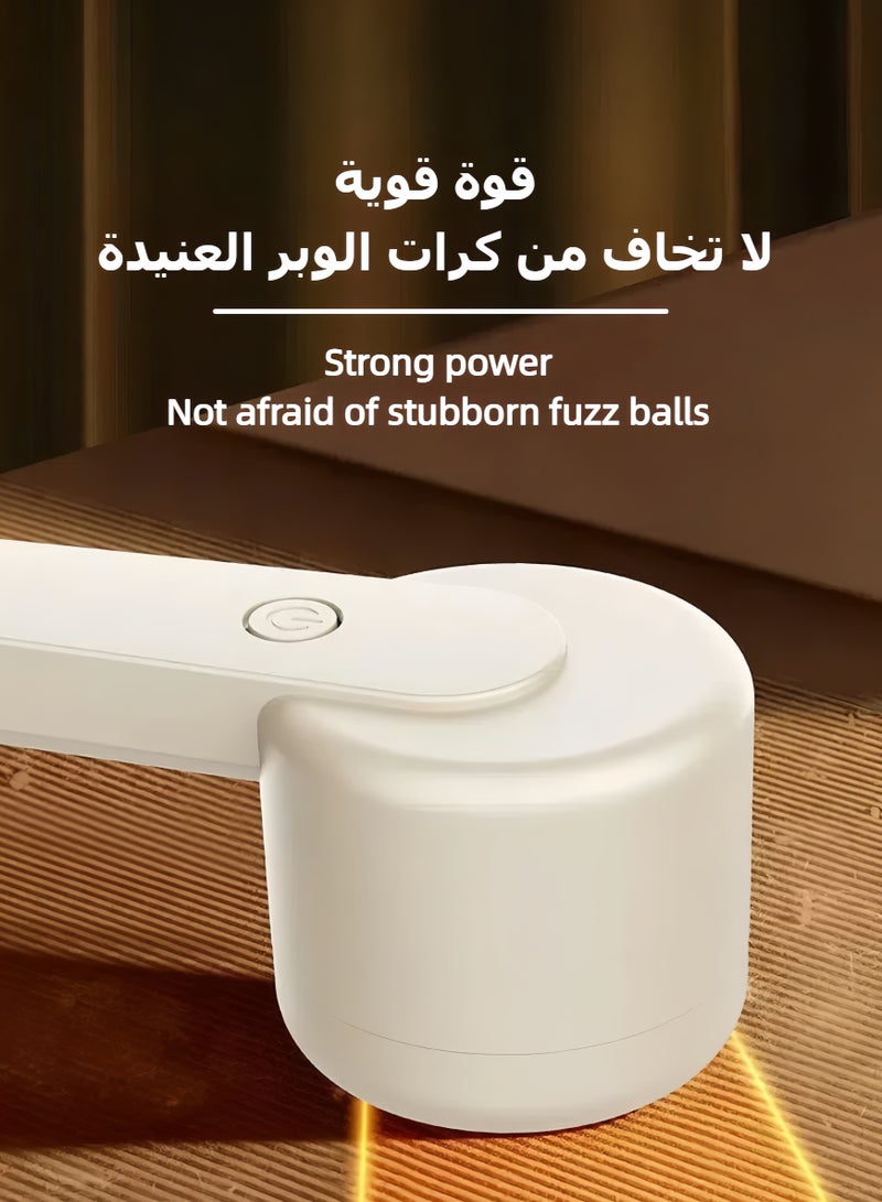 Usb Rechargeable Lint Remover, Stainless Steel Knife Net, 6-Blade Rotary Blade, Professional Electric Fabric Sweater Lint Remover For Clothes And Furniture, Fuzz, Cashmere, Wool, Legging, Sofa, Coats - Image 5