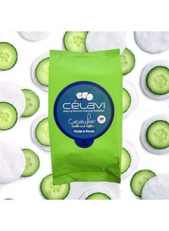 Celavi Cosmetics Celavi Makeup Removing Wipes 30 Count (3 Packs) (APRICOT/VITAMIN/CUCUMBER)  - Image 2