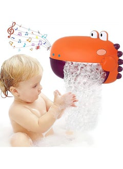 Bath Toys, Automatically Bubbles Baby Bath Toys, Baby Bubble Machine for Tub and Plays 12 Children's Songs, Cute Dinosaur Bathtub Toys Bubble Maker for Toddlers, Orange - pzsku/Z1F328486F8ED8F639ED8Z/45/_/1687242564/e4f26e5e-c5ef-4412-b606-d212bb0051ee