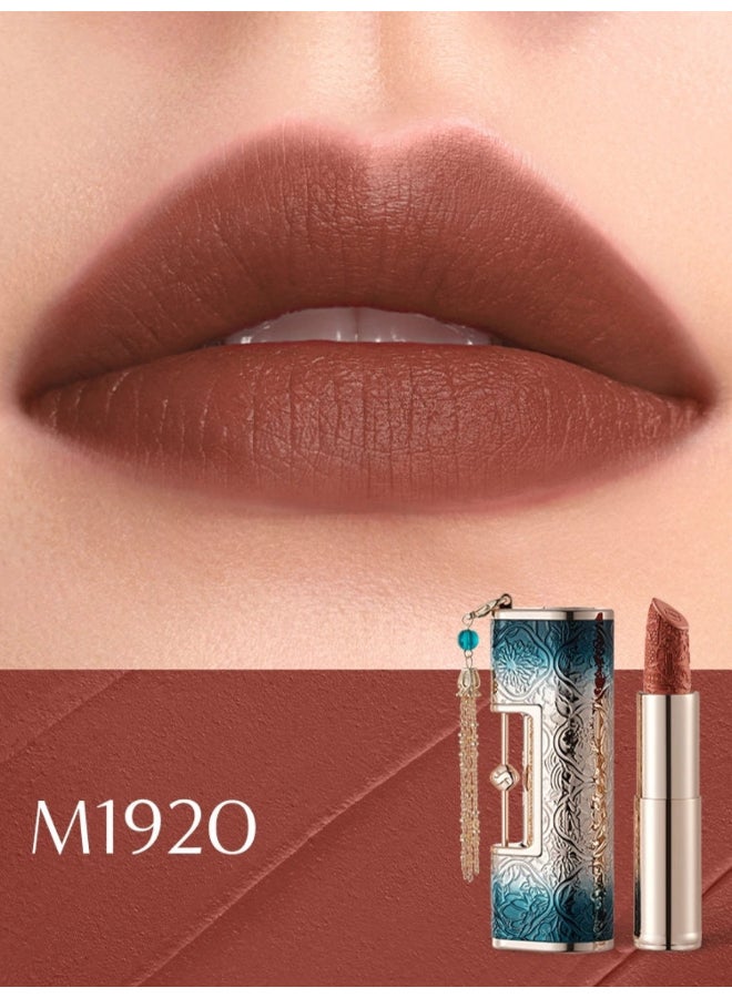 Florasis Blooming Rouge Love Lock Lipstick | M1920 Everlasting Affection | 3.8 grams - Image 2