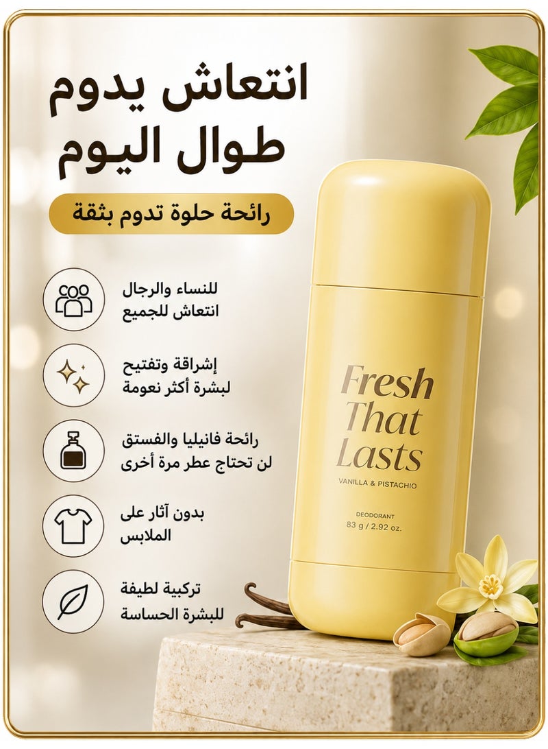 Vanilla & Pistachio Deodorant – Brightening Underarm Cream with Kojic Acid, Turmeric, Vitamin C & Niacinamide for Dark Armpits & Uneven Tone – Sweet Vanilla, Caramel & Pistachio Scent – Anti-White Marks & Yellow Stains – Smooth, Invisible Finish - Image 1