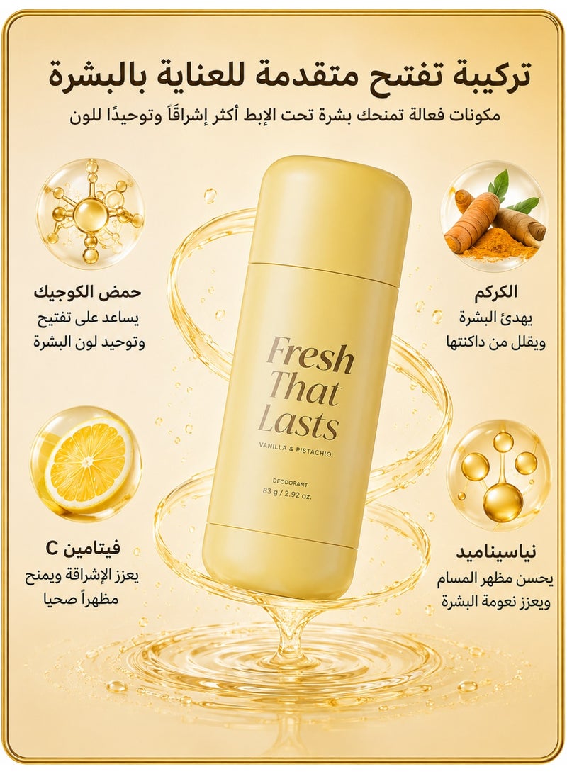 Vanilla & Pistachio Deodorant – Brightening Underarm Cream with Kojic Acid, Turmeric, Vitamin C & Niacinamide for Dark Armpits & Uneven Tone – Sweet Vanilla, Caramel & Pistachio Scent – Anti-White Marks & Yellow Stains – Smooth, Invisible Finish - Image 5