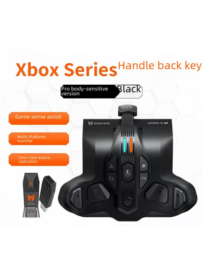 Ink will Battle Armor Xproxbox Receiver Xboxseries Handle Dedicated Somatosensory Back Key Custom Macro Function - Image 2