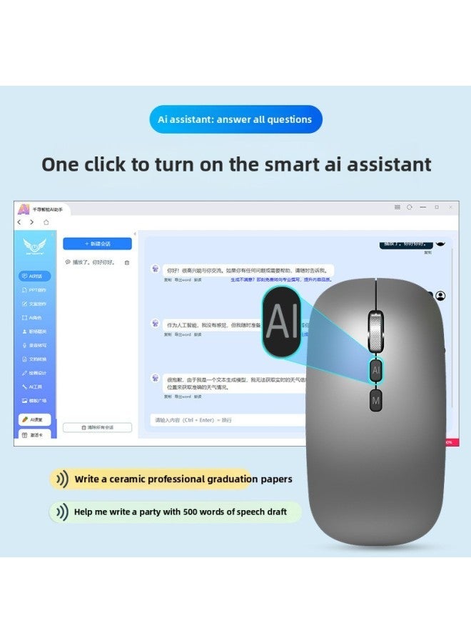 AI Voice Mouse Three-mode Bluetooth Translation Writing Painting Form Artificial Intelligence Deepseek Mouse-color:V11 Dark Gray - Image 3