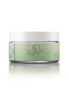 CIEL Oil Control Face Mask Cream Glowing Skin 100% Vegan Face Pack For Matte And Even Toned Skin For Acne Prone Skin 100G  - Image 2