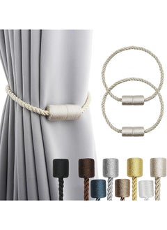 The Bros 2 Pack Beige Magnetic Curtain Tiebacks, Strong, Elegant, and Modern Rope Holdbacks for Drapes, Adjustable Length, No Hooks Needed, Perfect for Indoor and Outdoor Use (17.5 Inches, Durable and Stylish)  - Image 1