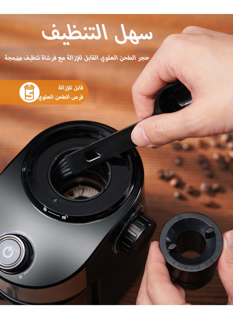 ibsun - Burr Coffee Grinder Electric with 32 Grinding Sizes, Coffee Bean Grinder with 40 Seconds Adjustable Electronic Timer v60 - Image 1