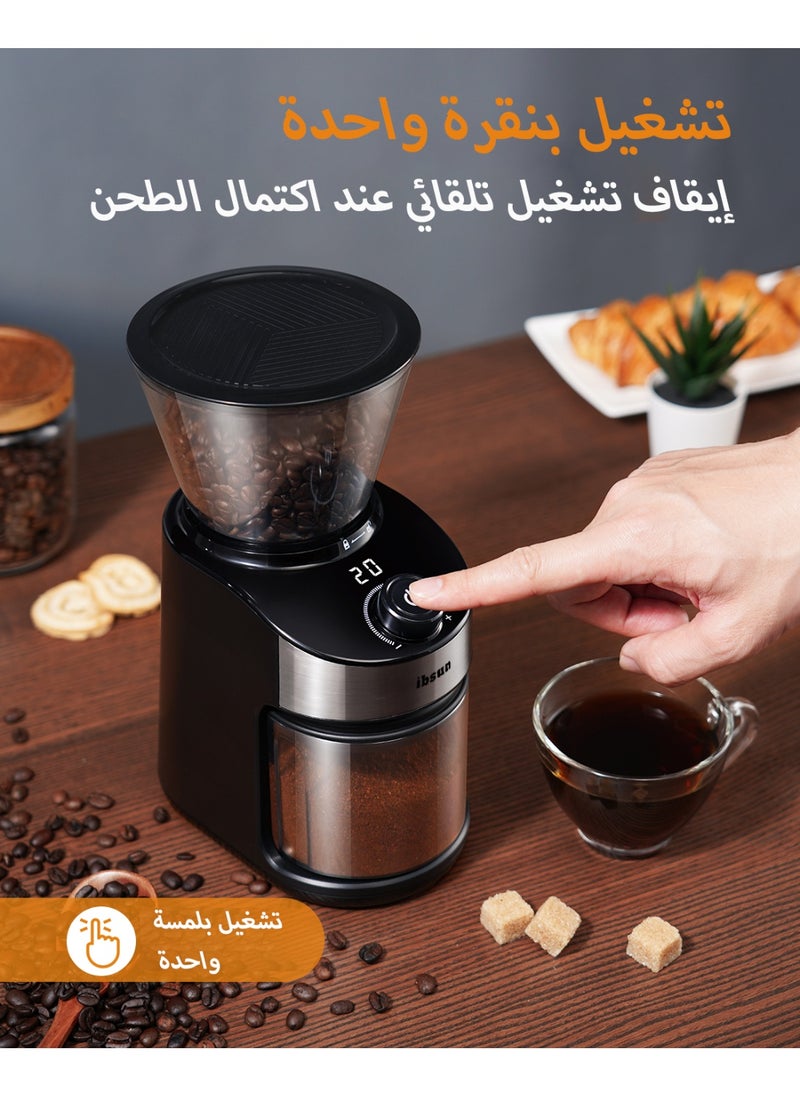 ibsun - Burr Coffee Grinder Electric with 32 Grinding Sizes, Coffee Bean Grinder with 40 Seconds Adjustable Electronic Timer v60 - Image 1