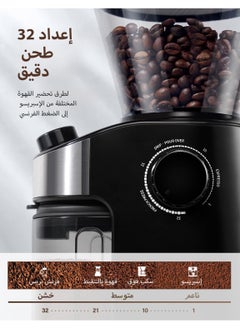 ibsun Burr Coffee Grinder Electric with 32 Grinding Sizes, Coffee Bean Grinder with 40 Seconds Adjustable Electronic Timer v60  - Image 3