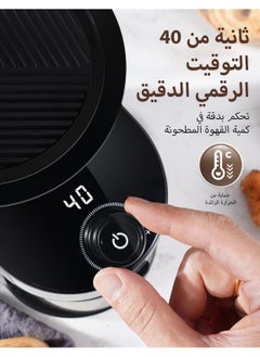 ibsun Burr Coffee Grinder Electric with 32 Grinding Sizes, Coffee Bean Grinder with 40 Seconds Adjustable Electronic Timer v60  - Image 4