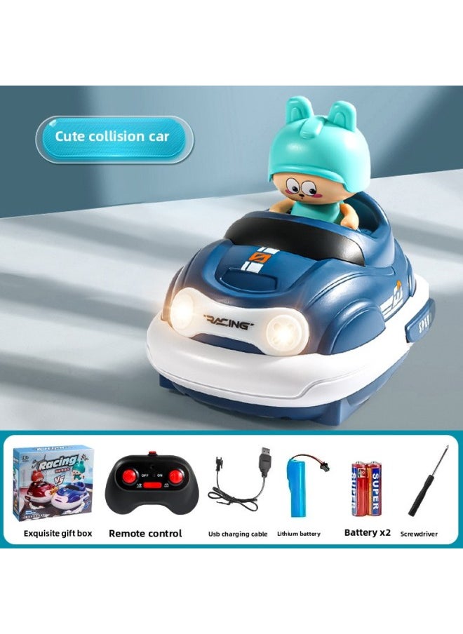 Generic Children's Remote Control Kart Bumper Car Doll Catapult Double Battle Parent-Child Interactive Drift Racing Boy Toy-Color:8881 Bumper Car + Single Rechargeable Battery Blue Color Box + Express Box 410g  - Image 1