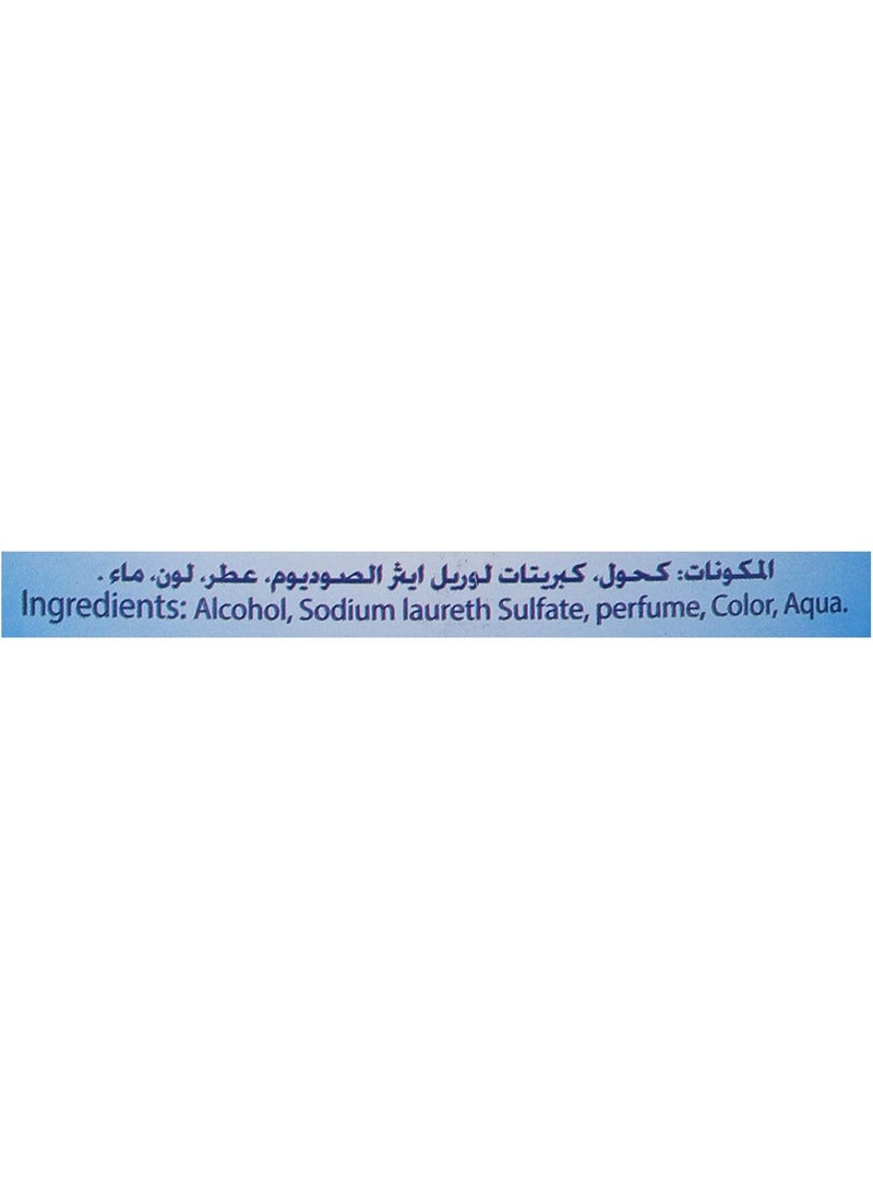 فالكون بخاخ منظف الزجاج 750 مل  - Image 3