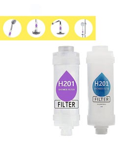 HaLunhi 2pcs Lavender + Blueberry Shower Soaker Easy to Install Vitamin C Shower Head Filter Hard Water Softener Chlorine and Fluoride Shower Filter Clean Water Filter Shower Head with Beads  - Image 1