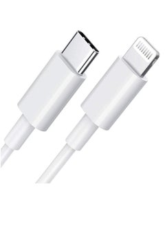 USB C to Lightning Cable 3m, [Apple MFi Certified] iPhone USB Type C to Lightning Fast Charging Cord for iPhone 14 13 12 11 Pro XR XS iPad Pro