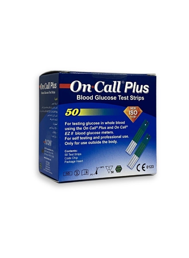 أون كول بلاس شرايط فحص السكر في الدم اون كول بلاس - Image 1