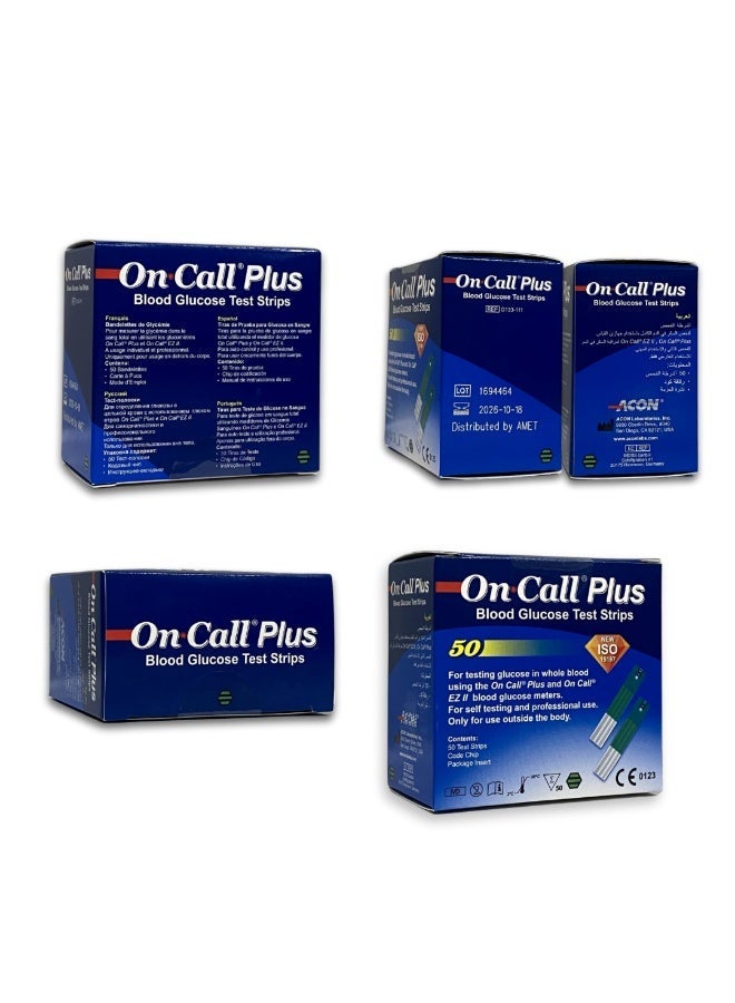 أون كول بلاس شرايط فحص السكر في الدم اون كول بلاس - Image 2