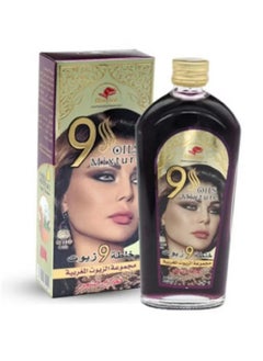 العطار 9 زيوت خليط من الزيوت المغربية لعلاج الشعر 200 مل 