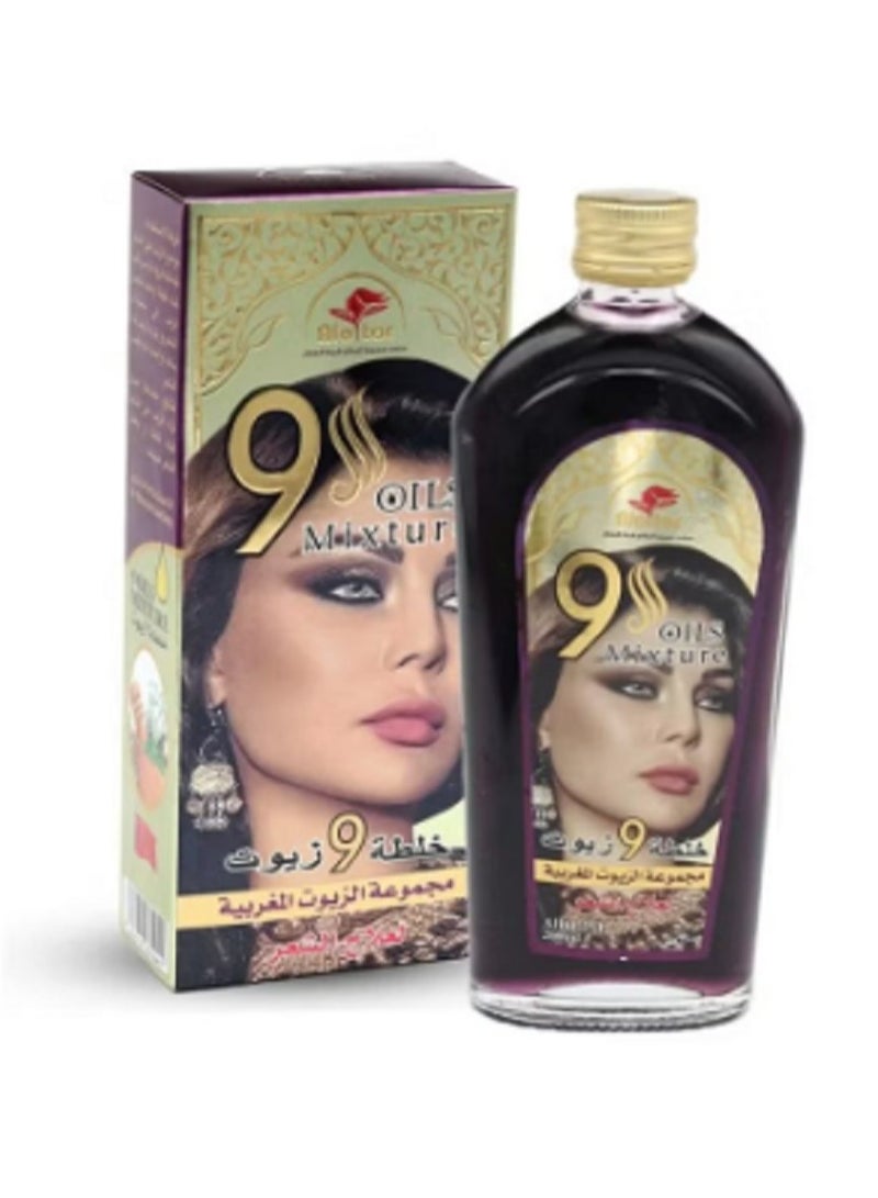 Al Attar 9 Oils Mixture of Moroccan Oils for Hair Treatment 200 ML
