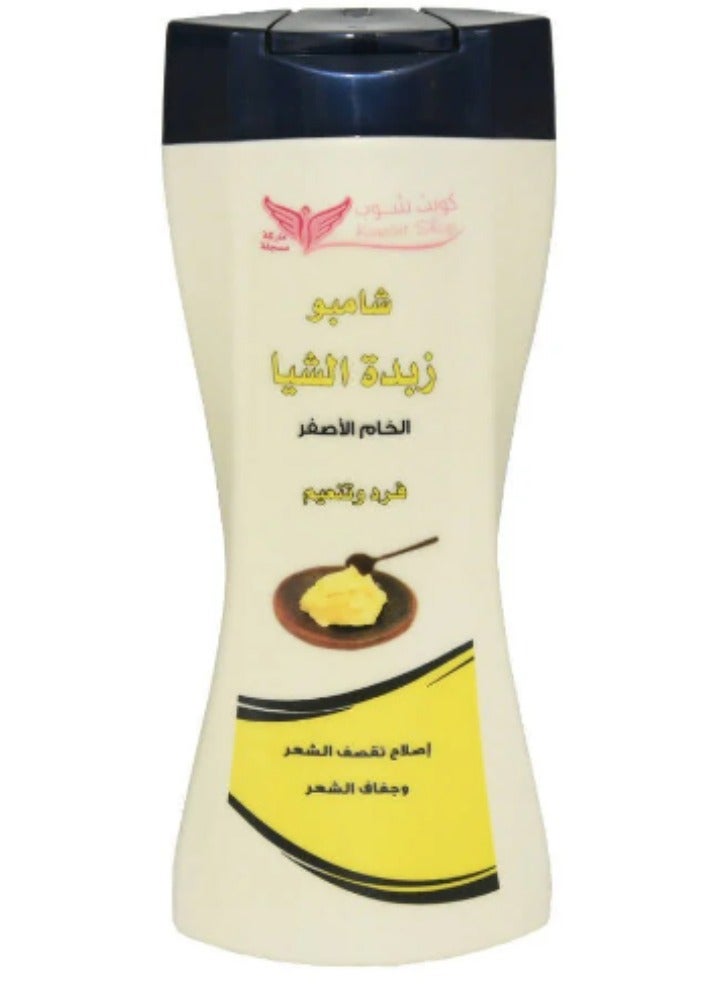 Kuwait Shop Shea Butter Shampoo 450 ml